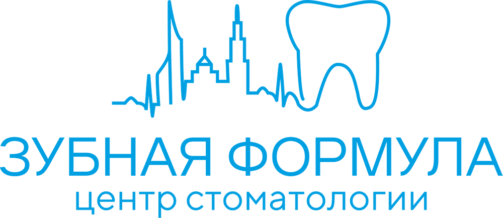 Центр стоматологии Зубная Формула — Иркутск